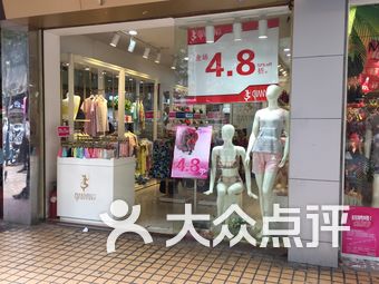 纤妍内衣店_胡可内衣代言纤妍品牌