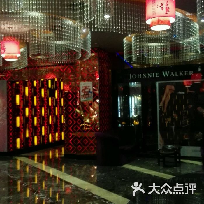 欧亚国际酒店俱乐部ktv