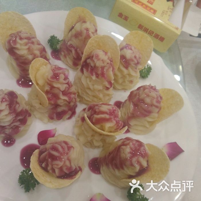 金玉新洪记海鲜饺子