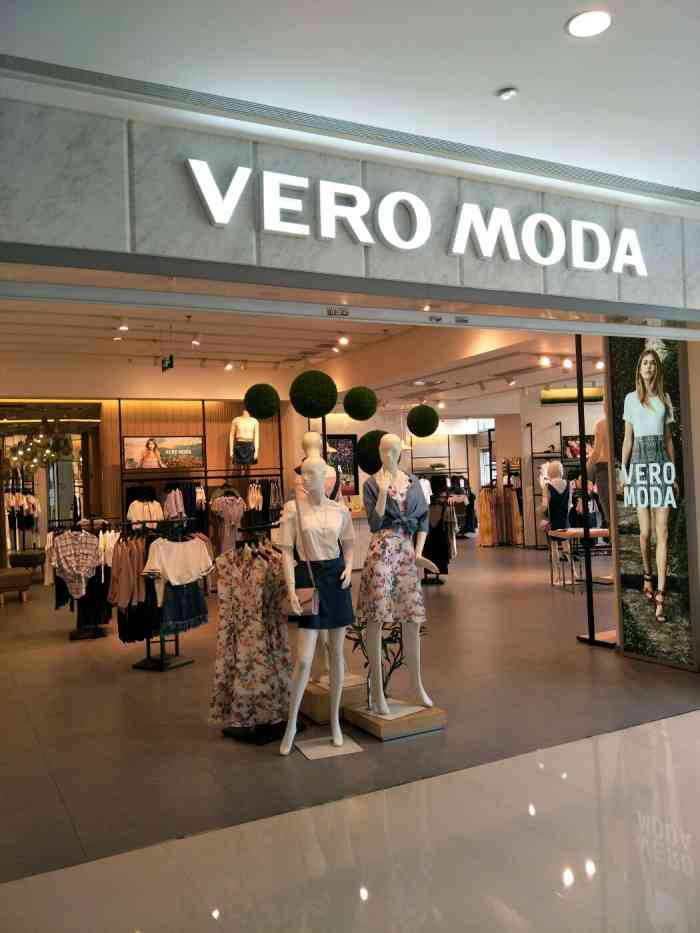 veromoda(华润万象城店)-"veromoda在无锡开了蛮多家店的,像.