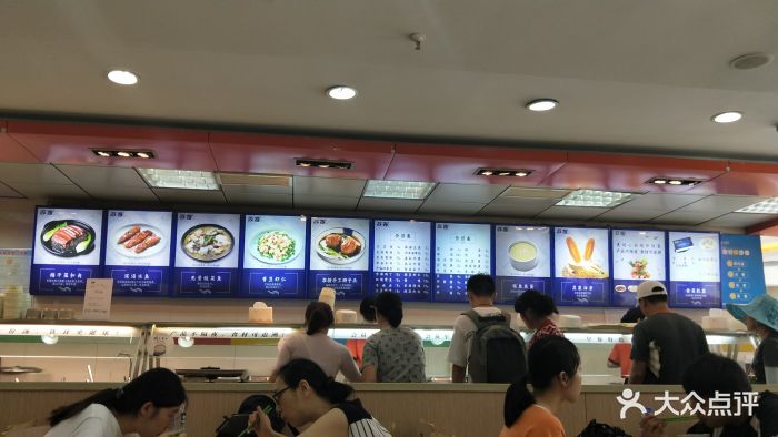 苏客中式餐饮(长乐路店)图片 - 第19张