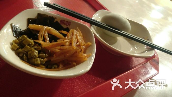 愉筷自选式快餐(解放碑店)-图片-重庆美食-大众点评网