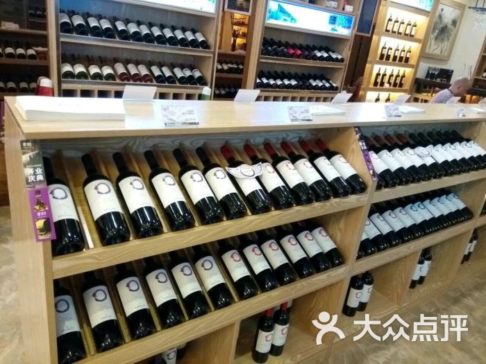 联想佳沃葡萄酒图片 - 第7张