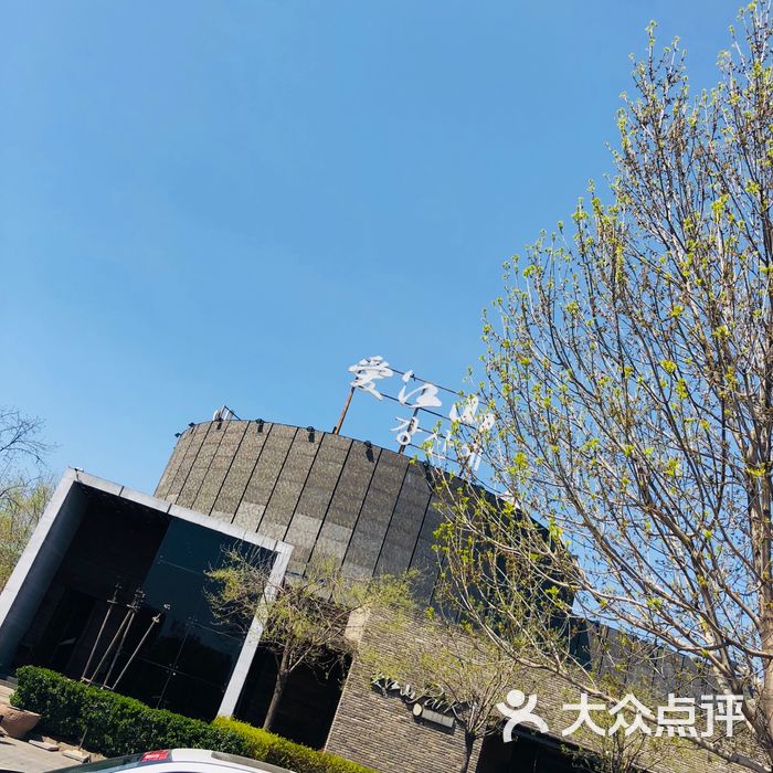 爱江山