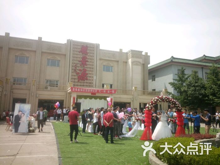 丽景源餐饮图片 - 第7张