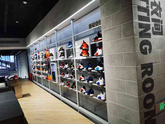 nike·topsports(王府国际中心店)-"北京新开的耐克nike店,在以前的
