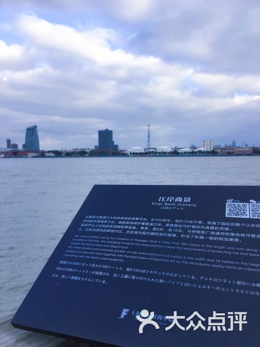 gofighting加油上传的图片