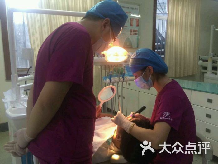 杭州牙科医院(富阳分院)-图片-富阳区医疗健康