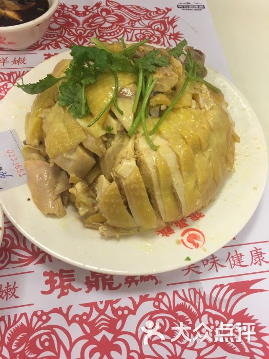 振鼎鸡(徐汇店-白斩鸡-菜-白斩鸡图片-上海美食-大众点评网