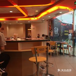 呷哺呷哺人均消费_呷哺呷哺(3)