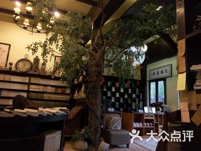 麦家理想谷-图片-杭州购物-大众点评网