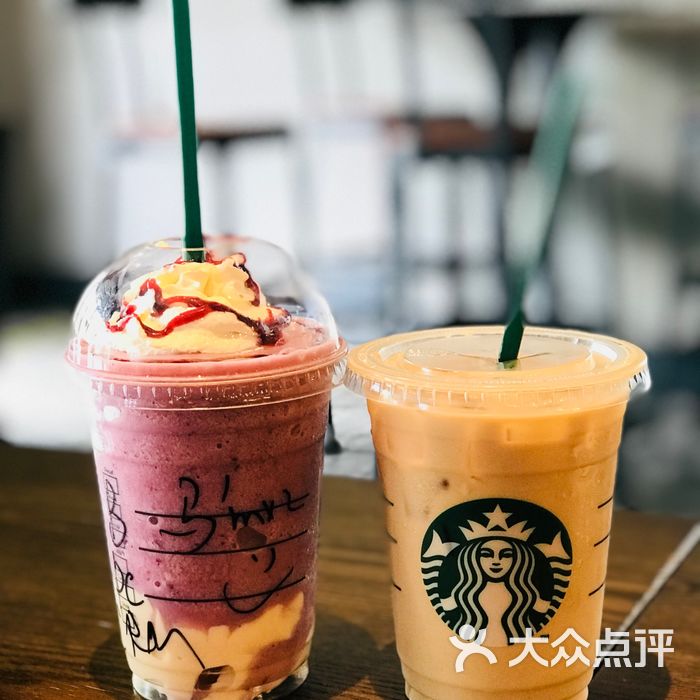 星巴克冰拿铁图片-北京星巴克-大众点评网