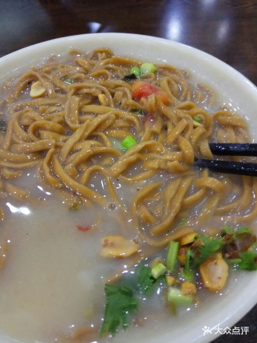 山野菜杂粮面