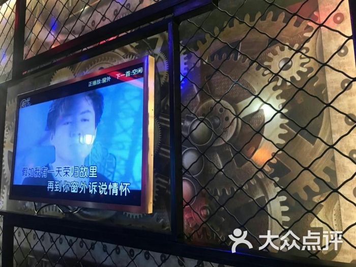 火知了ktv(福泰店)-图片-保定k歌-大众点评网
