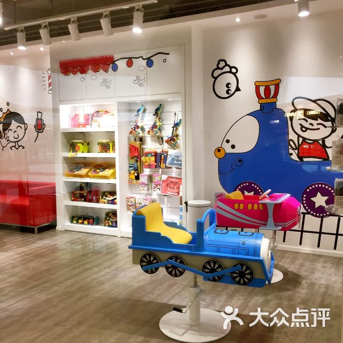 qkuts剪酷儿童理发(嘉里中心店)图片 - 第2张