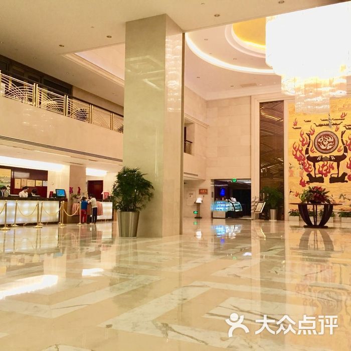 武汉楚天粤海国际大酒店