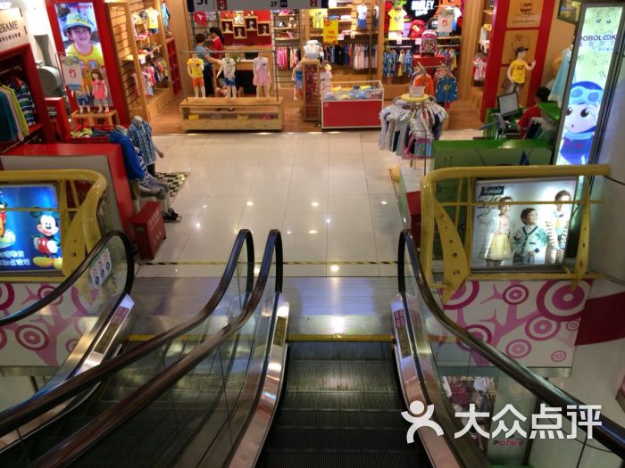 黄浦区 南京东路 综合商场 宝大祥青少年儿童购物中心(南京东路店)