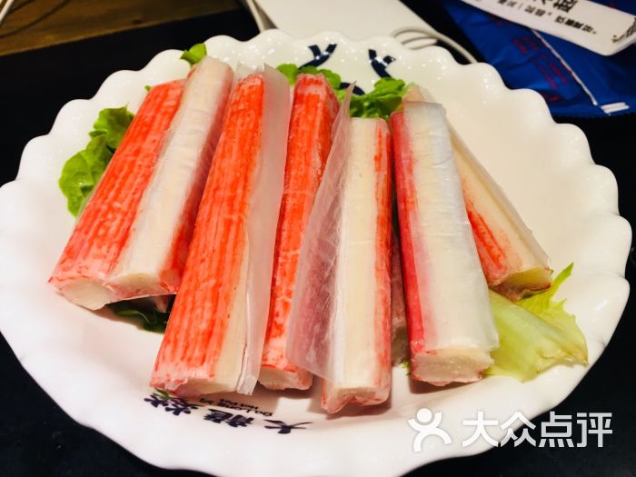 大龙燚火锅(爱琴海购物公园店)蟹肉棒图片 第9张