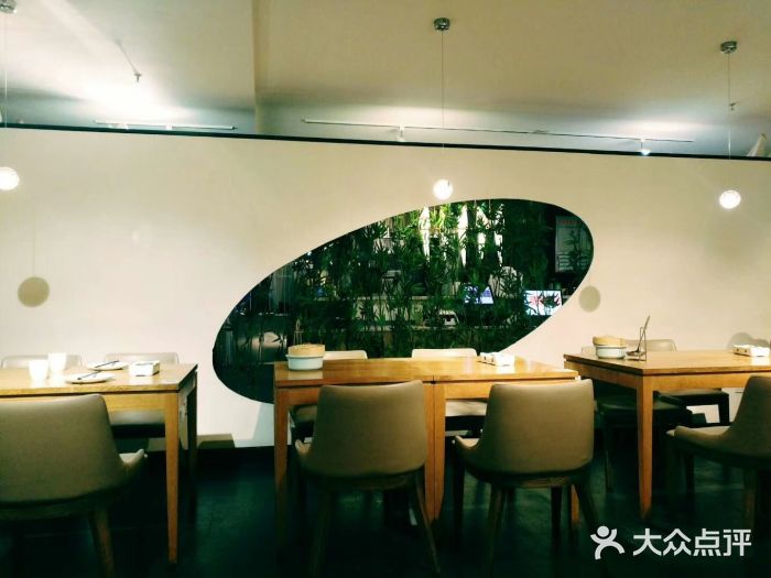 草窝(满都海店)图片