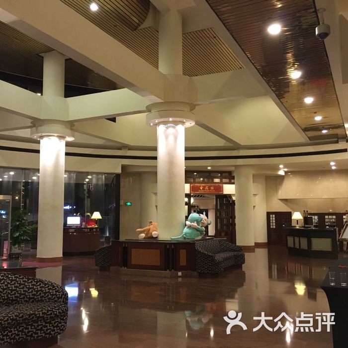 西安金花大酒店