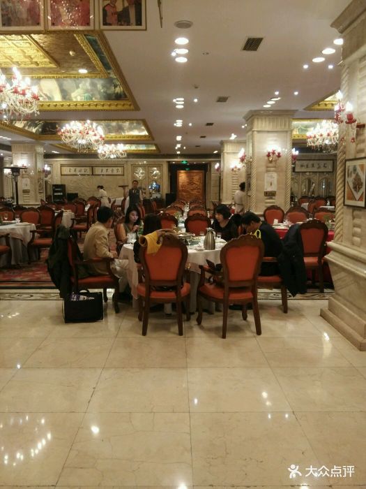 紫航海鲜大饭店图片 - 第1566张