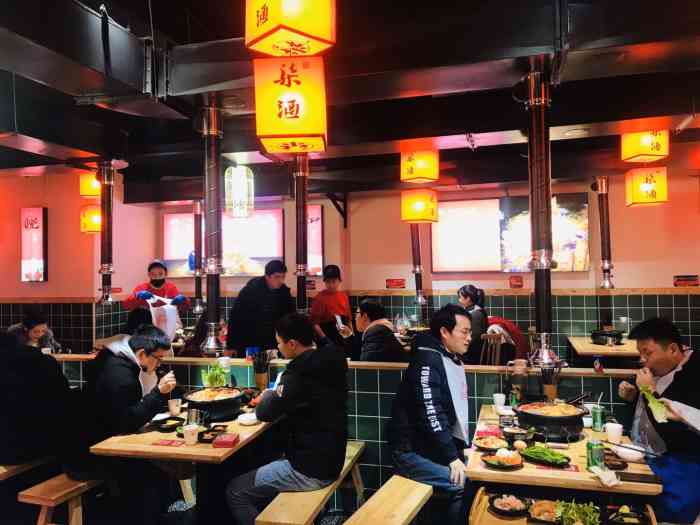 柒酒现拌烤肉(浏城桥店)