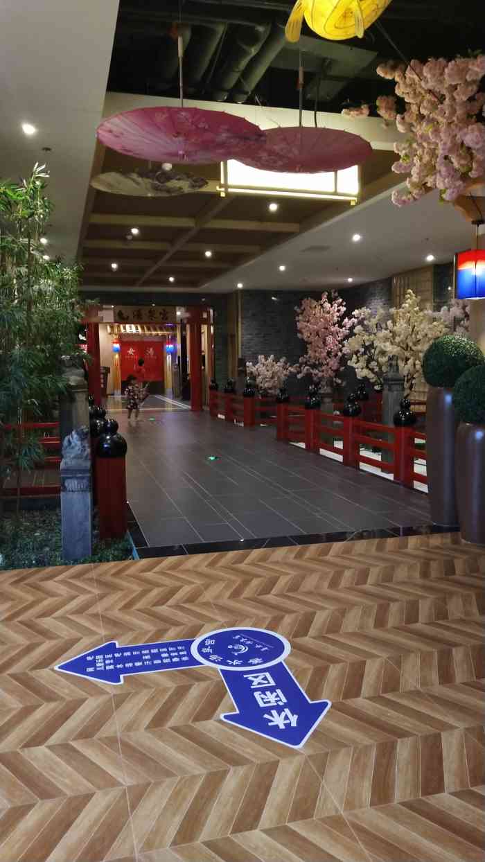 善水汤泉宫芜湖县湾址店