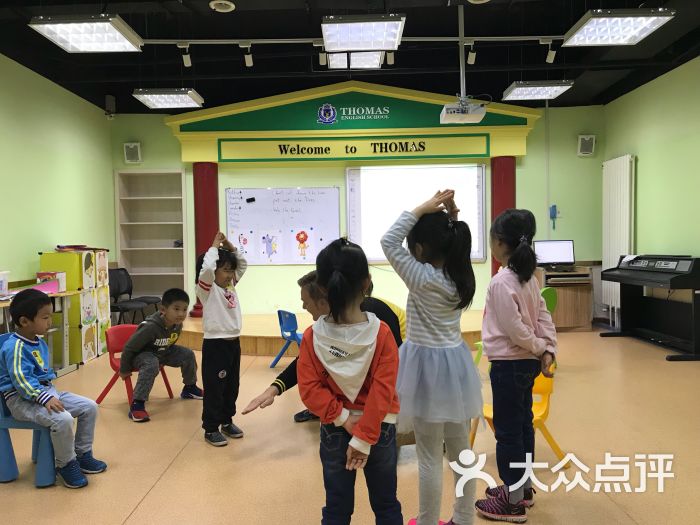 弗莱雷托马斯英语