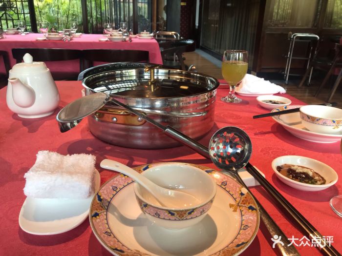 桌面