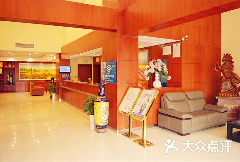 大厅_汉庭酒店池州火车站店