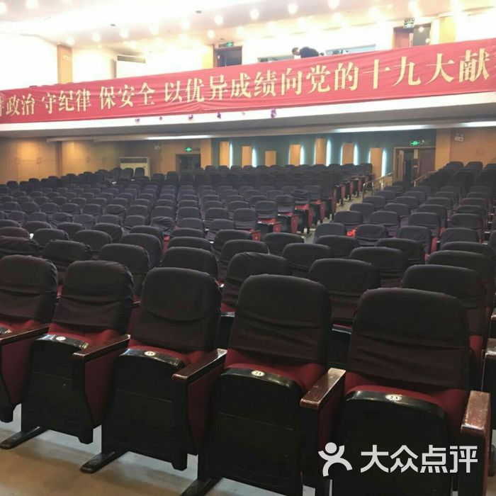 无锡演艺剧院