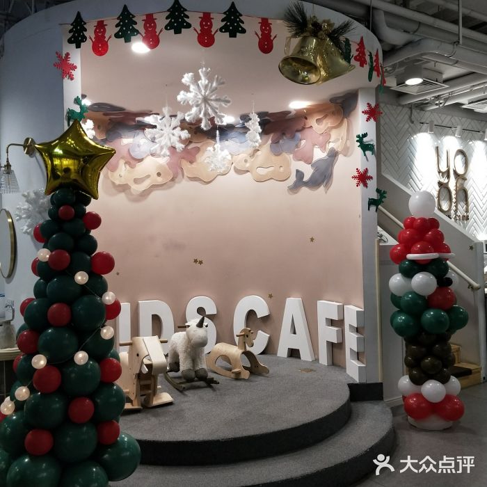 yooyuumi kids club亲子餐厅(百子湾店)图片