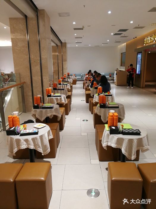 海底捞火锅(八佰伴店)图片 - 第89张