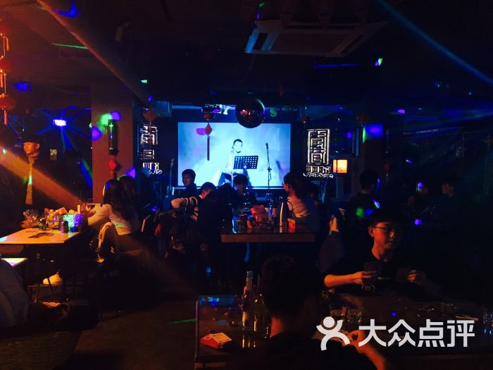 南巷酒吧-图片-武威休闲娱乐-大众点评网