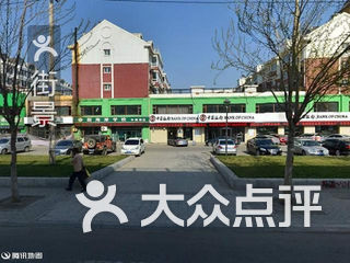 新海岸学校(中海校区) 电话,地址,图片,营业时间