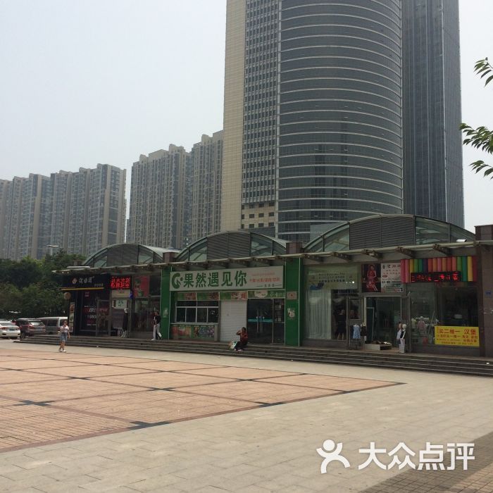 远洋广场图片 - 第3张