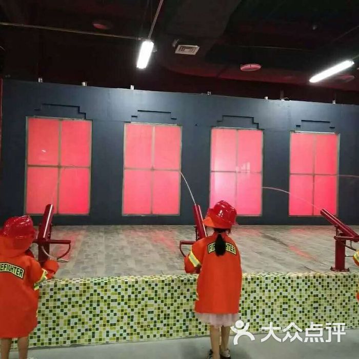 啦啦童趣城