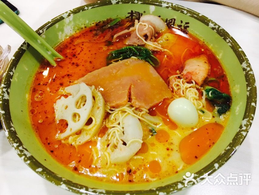 杨国福麻辣烫图片