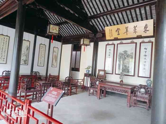 艺圃"艺圃始建明嘉靖年间,主人袁祖庚,名"醉颖-大众点评移动版