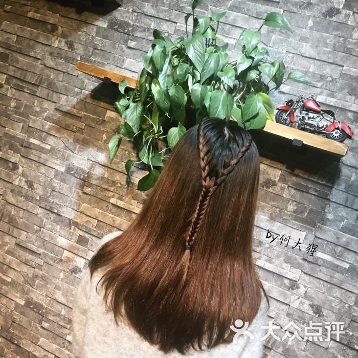 top hair salon长发图片 - 第3张