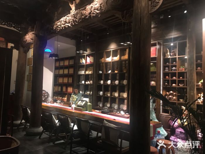 城墙根茶馆(金水路店)图片