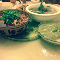 水煮肉片是肥肉还是瘦肉 yRLUAwb0OdyjB3x6qckcLvkPRbMiwb3zKYd1H_gSMU2IlzOdCMLiJoFCEBu1F1H8uzFvxlbkWx5uwqY2qcjixFEuLYk00OmSS1IdNpm8K8twhW7bzr4O88Ivp4FuDG0SfCF2ubeXzk49OsGrXt_KYDCngOyCwZK-s3fqawWswzk.jpg