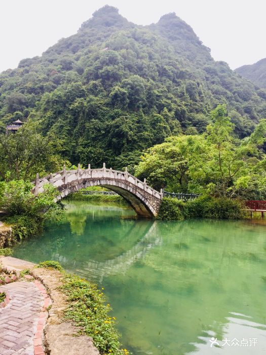 鹅泉风景区图片 - 第18张