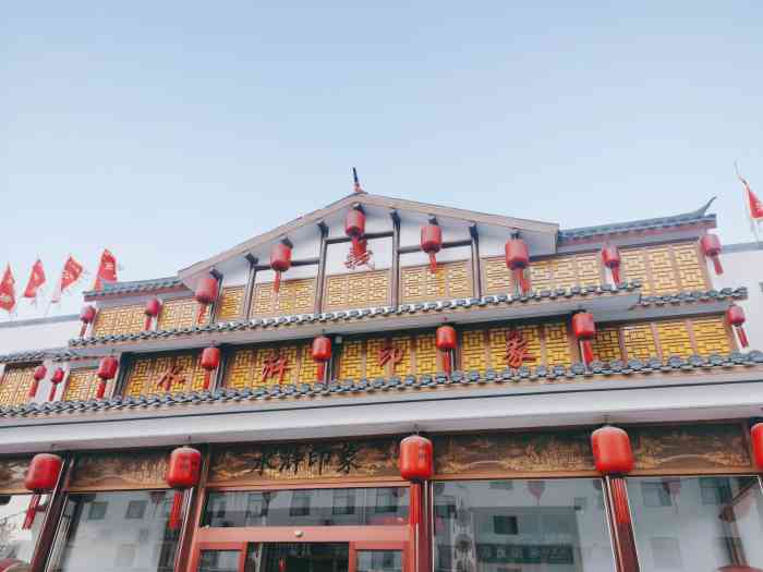 水浒印象-"菏泽广州路可谓是餐饮业的天堂之路,一路上.