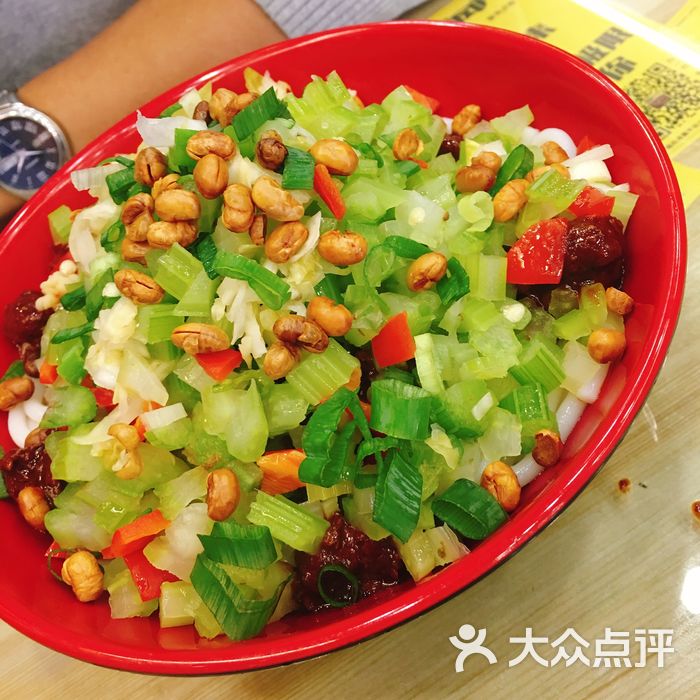 辣风芹酱香米粉