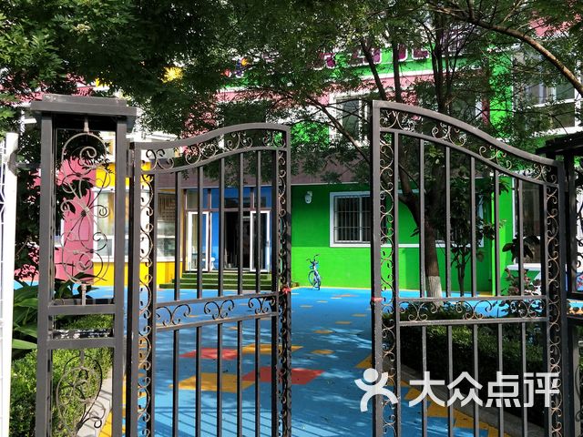 宝乐幼儿园课程_价格_简介_怎么样-丹东学习培训-大众点评网