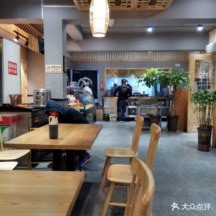 城南饺子馆(红专南路店)大堂图片