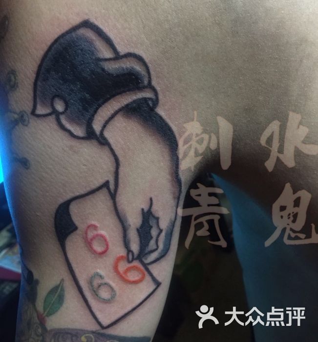 水鬼刺青 tattoo air-图片-长春丽人-大众点评网