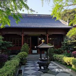 芥瓶禅院