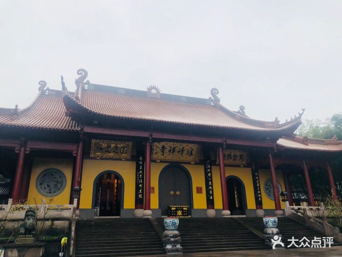 Alrededores de Shanghái: Qué ver, excursiones, comida, etc ✈️ Foro China, Taiwan y Mongolia